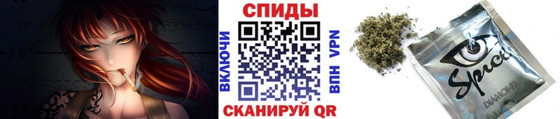 БУТИРАТ BDO  где найти наркотики  Алупка 