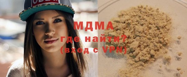 гидропоника Алзамай