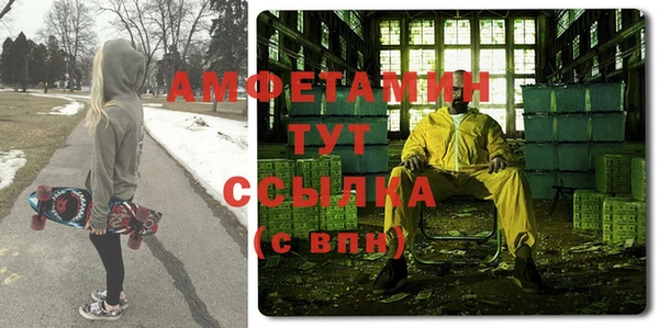 mix Алексеевка