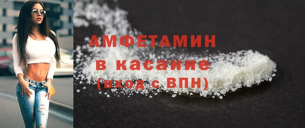 кокаин колумбия Алексин