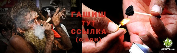 mix Алексеевка
