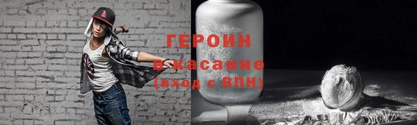 кокаин колумбия Алексин