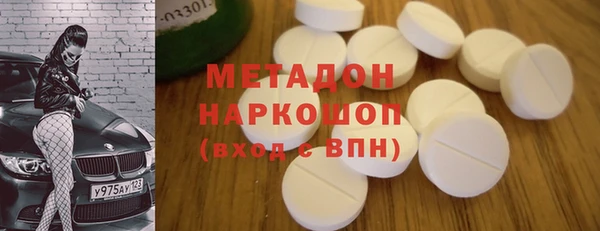 mix Алексеевка