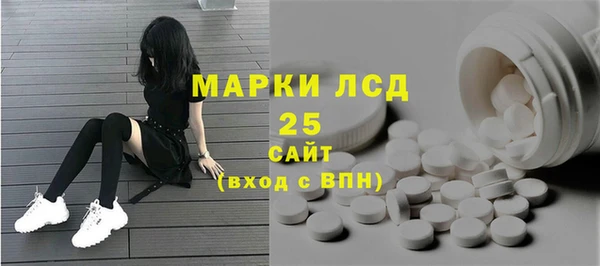 кокс Семикаракорск