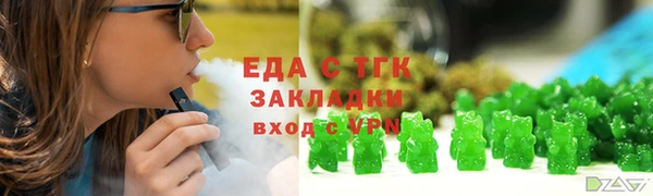 гидропоника Алзамай