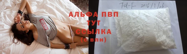 mix Алексеевка