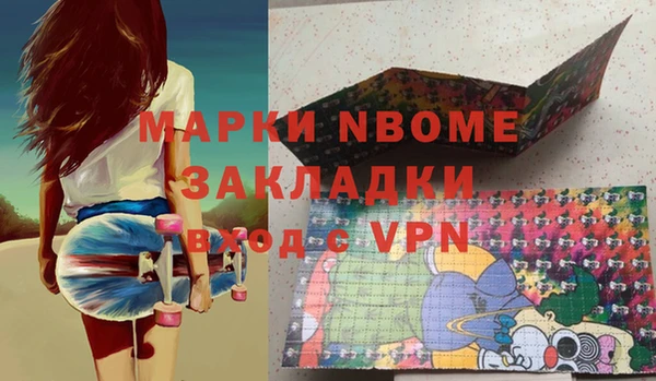 mix Алексеевка