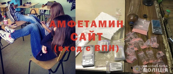 кокаин колумбия Алексин