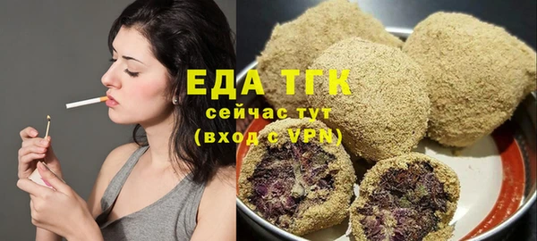 гидропоника Алзамай