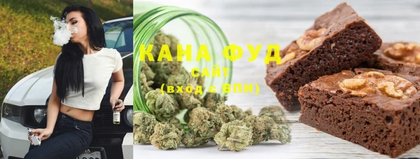 кокаин колумбия Алексин
