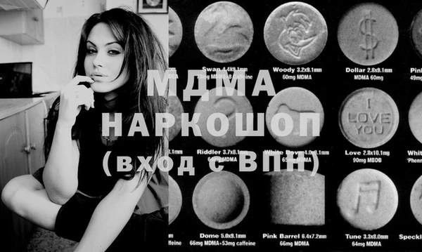 кокаин колумбия Алексин