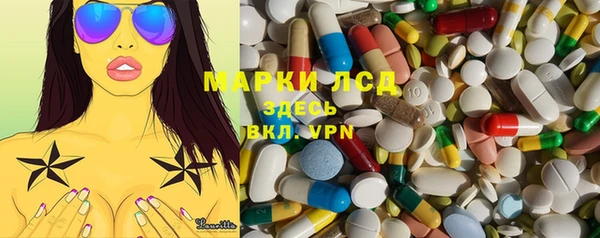 крисы Семёнов