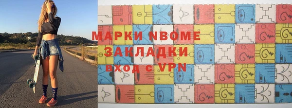 mix Алексеевка