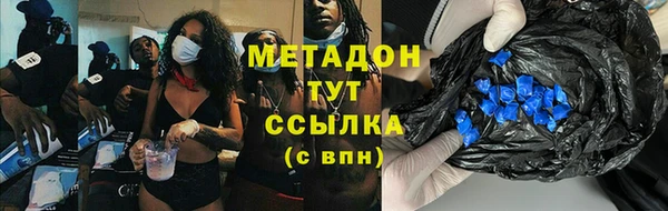 mix Алексеевка