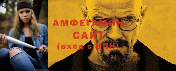 гидропоника Алзамай