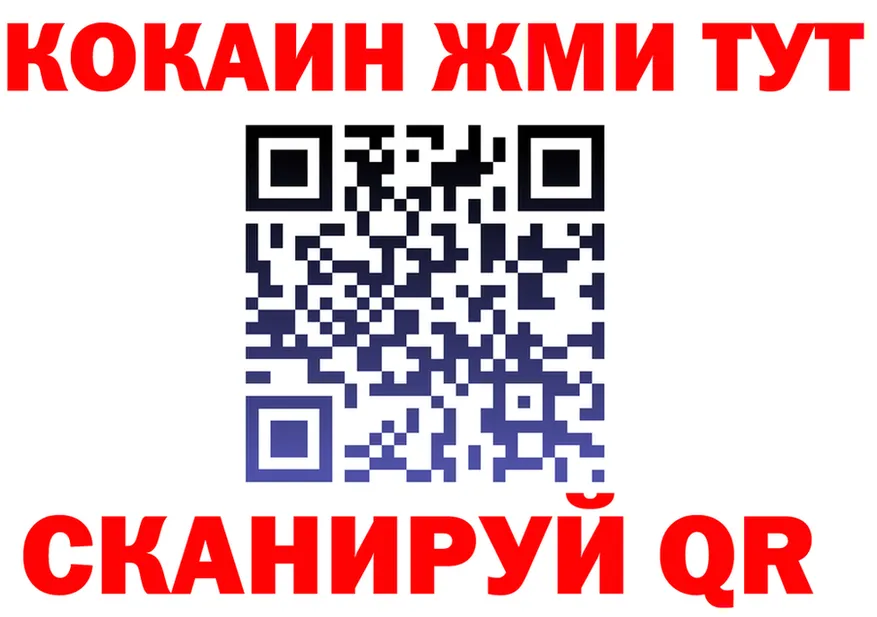 БУТИРАТ оксана зеркало shop omg Алупка