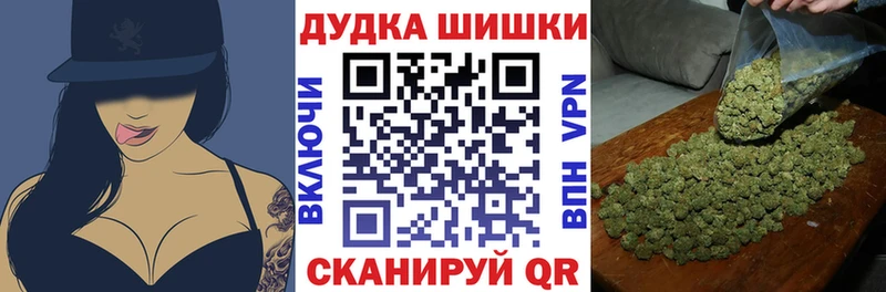 Конопля Amnesia  hydra как войти  Алупка 
